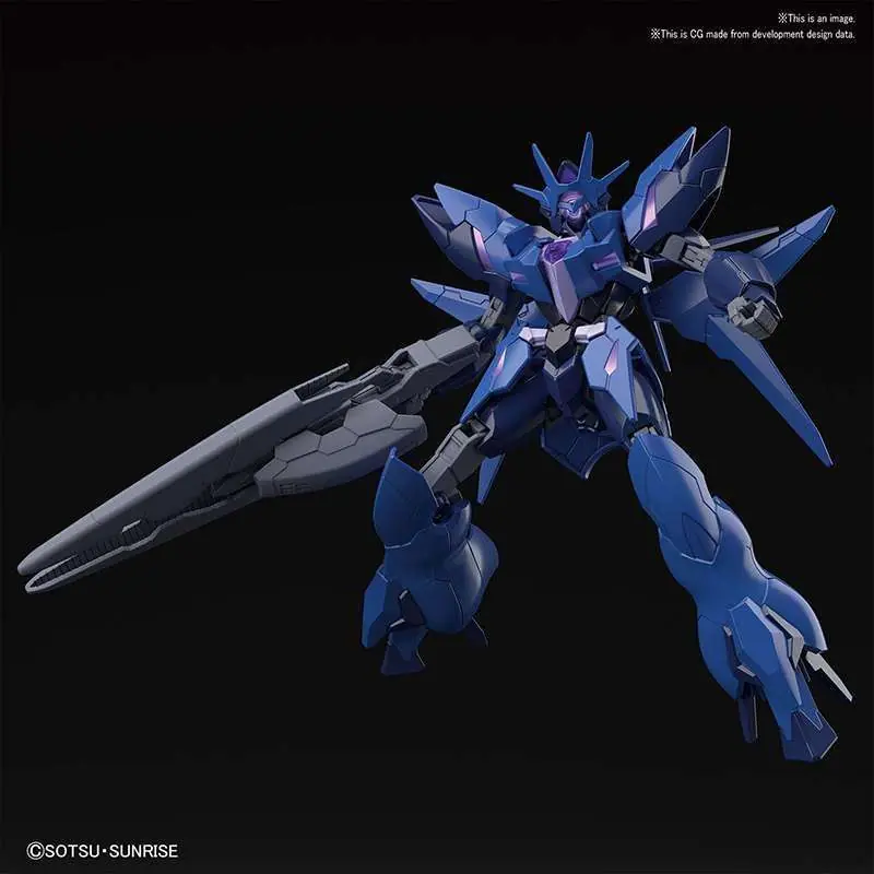 HGBD R New Enemy Gundam 1/144 från Bandai | Kampanjpris