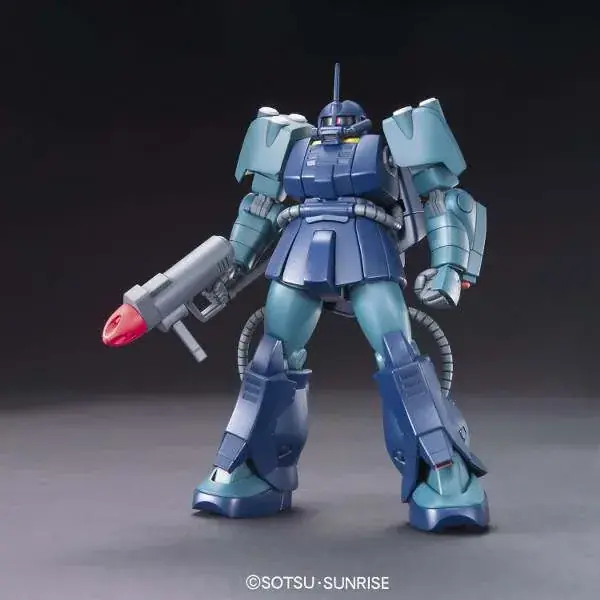 HGUC Gundam Zaku Mariner 1/144 Byggsats - Nyligen tillagt