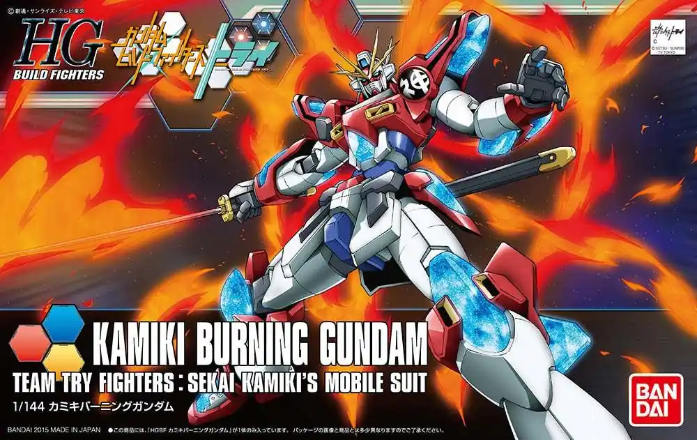 High Grade Build Fighters Gundam Burning Kamiki 1/144 - Passa på