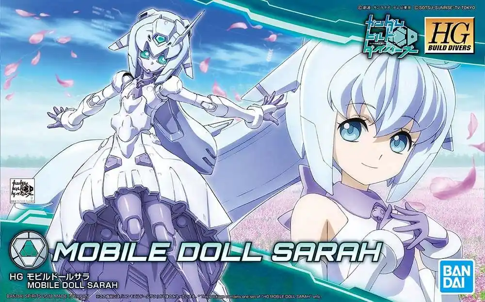 Rabatt | Hgbd Mobil Docka Sarah
