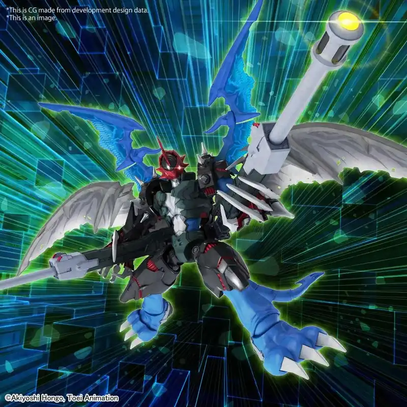 Finns nu - Figure Rise Amplified Paildramon Byggsats