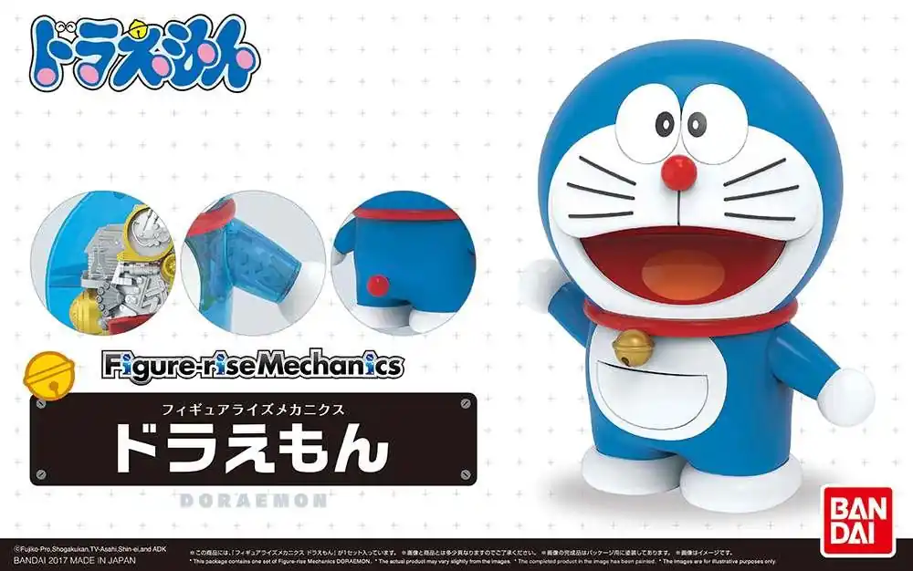 Figure Rise Doraemon Byggsats | Fynd