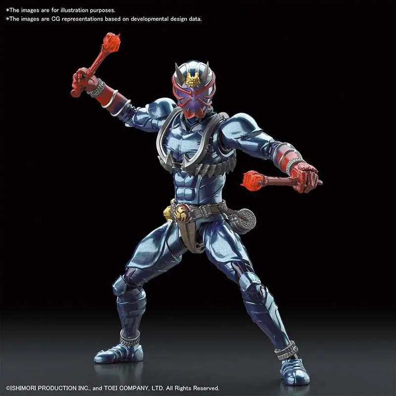 Figure Rise Masked Rider Hibiki - Nedsatt pris