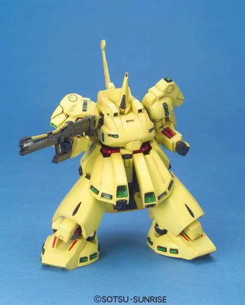 High Grade Universal Century (HGUC) Gundam PMX-003 The O 1/144 | Missa inte erbjudandet