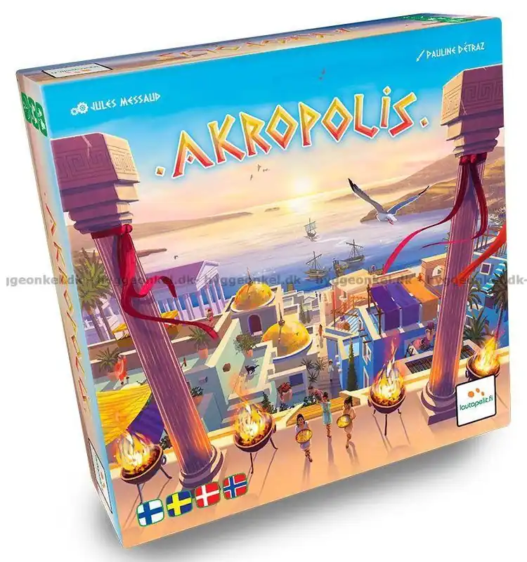 Expressfrakt | Akropolis