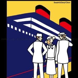 Bästsäljare - Come Sail Away!
