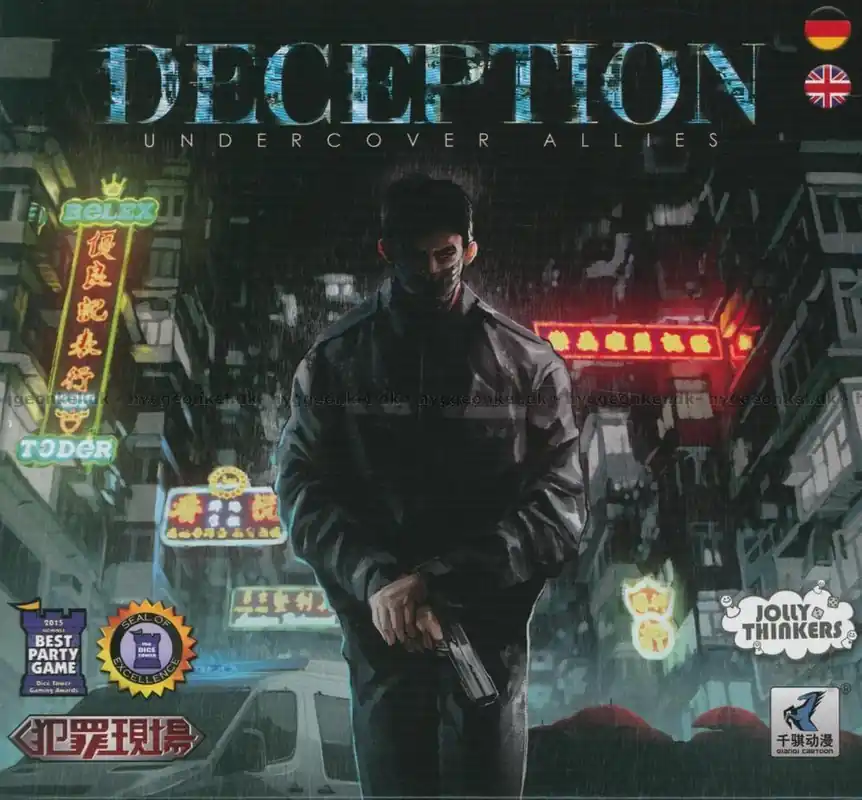 Kan beställas online - Deception Undercover Allies