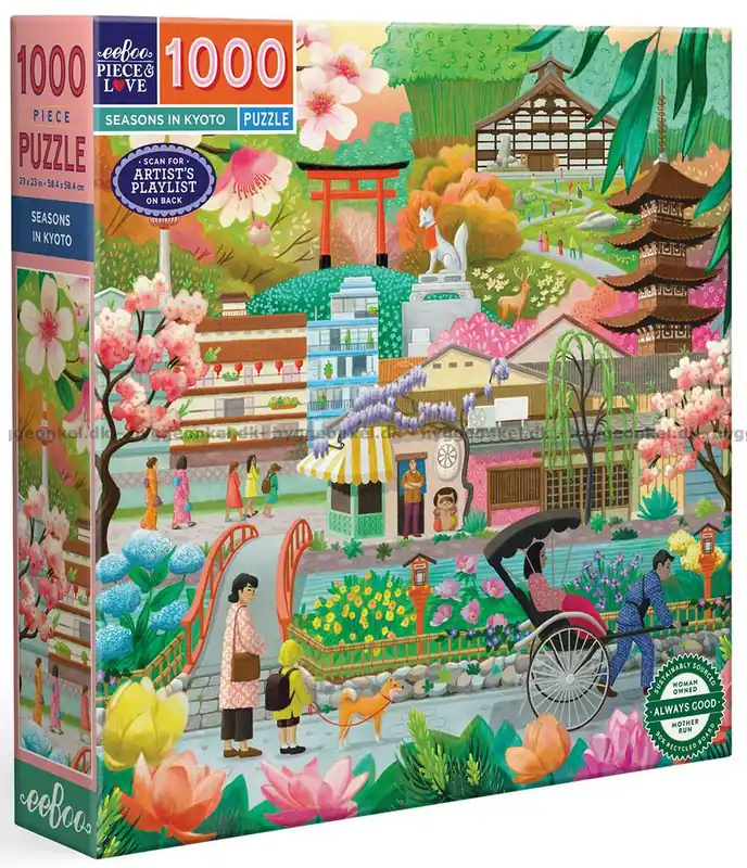 Kyoto Tempel bland träd och blommor, 1000 bitar - Mycket populär