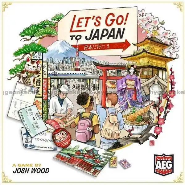 Smidig beställning | Let´s Go! To Japan