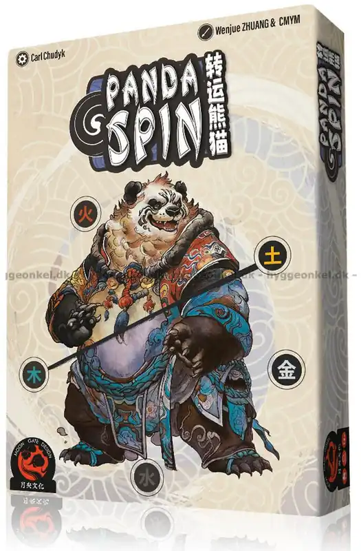 Deal | Panda Spin