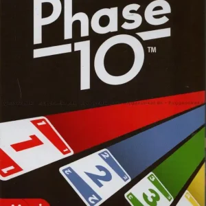 Enkel beställning - Phase 10