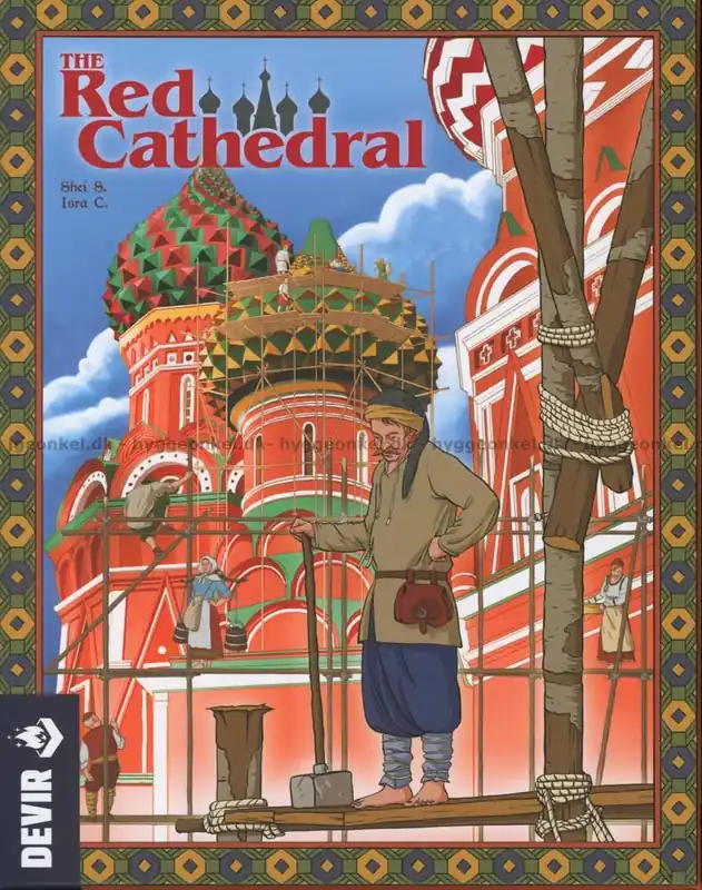 Kampanjen går snart ut | Red Cathedral