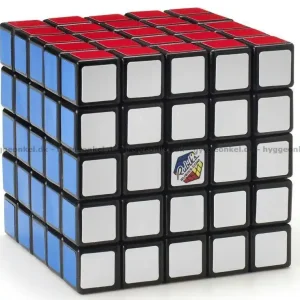 Superpris | Rubiks kub 5x5