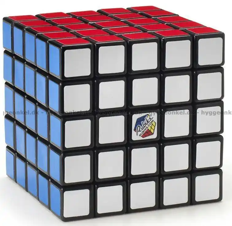 Superpris | Rubiks kub 5x5