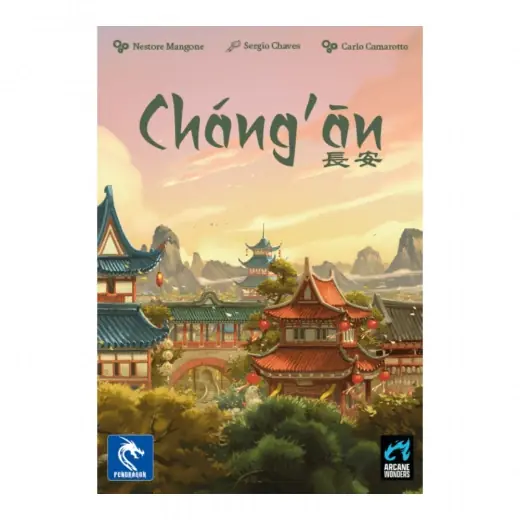Finns att beställa - Chang‘an