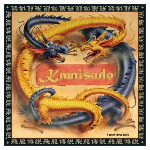 Kamisado - Precis inkommet