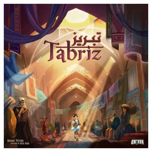 Tabriz - Begränsat antal