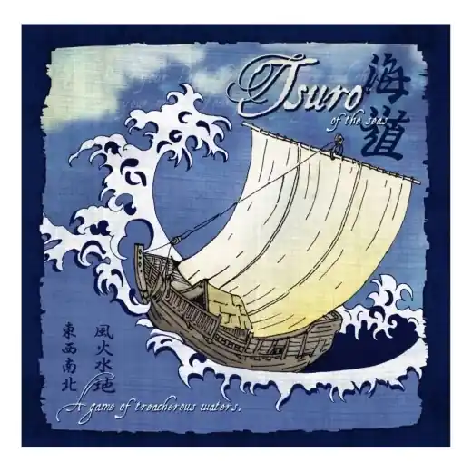 Slutrea | Tsuro of the Seas