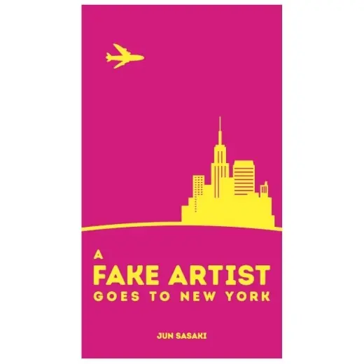 A Fake Artist Goes to New York (Eng) | I lager
