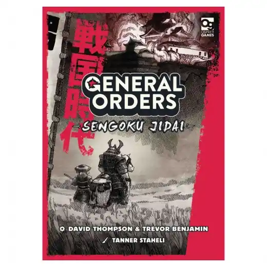 Ny produkt - General Orders Sengoku Jidai