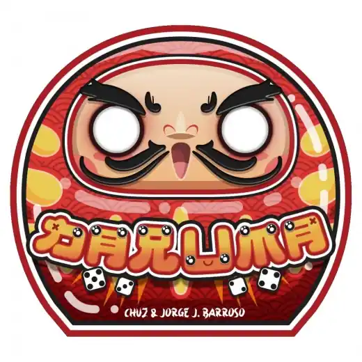 Bara denna vecka - Daruma