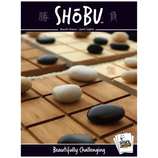 Fabrikspris - SHOBU