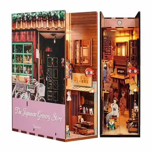 Sista chansen - Tonecheer Book Nook - Japanese Grocery Store