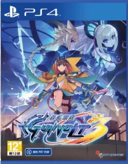 Azure Striker Gunvolt 3 (Import) - PlayStation 4 | Säker betalning