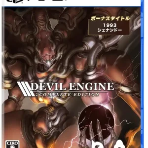 Extra rabatt | Devil Engine (Complete Edition) (Limited Run) (Import) - PlayStation 5