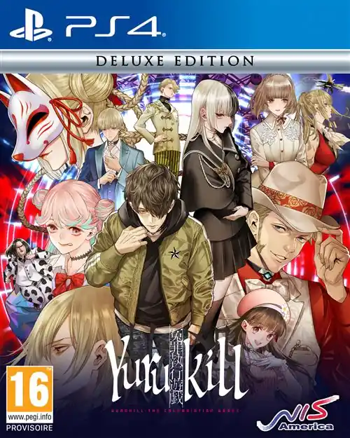 Fynd | Yurukill The Calumniation Games Deluxe Edition - PlayStation 4