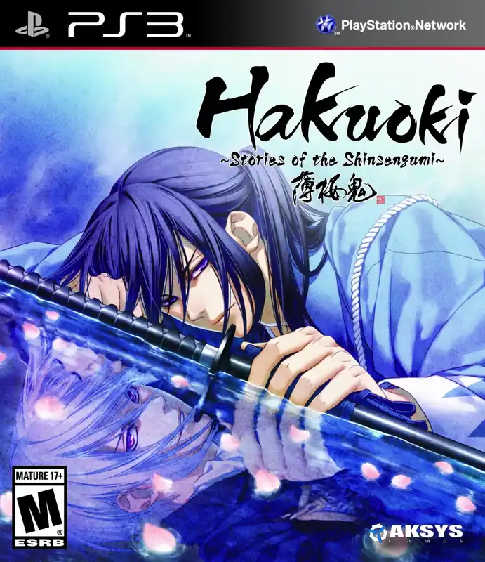 Nyinkommet | Hakuoki Stories - PlayStation 3