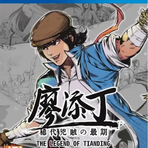 The Legend of Tianding (Import) - PlayStation 4 - Nedsatt pris