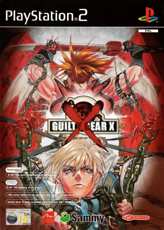 Bra pris - Guilty Gear X (Ny & inplastad) - PlayStation 2