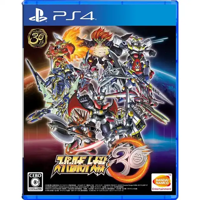 Super Robot Wars 30 (Import) - PlayStation 4 | Toppkvalitet