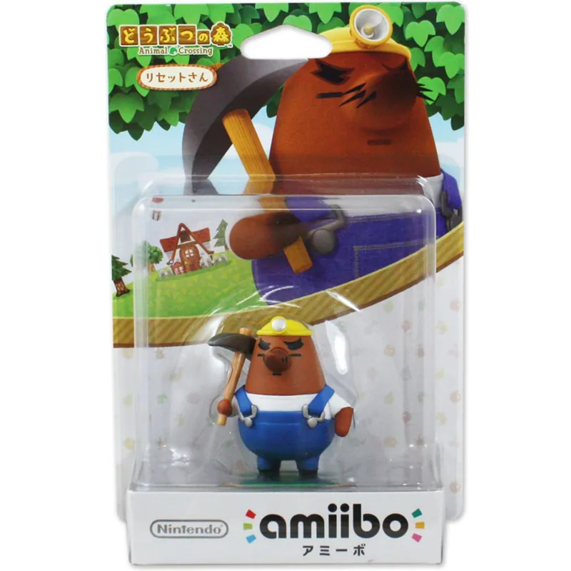 Dagens deal - amiibo Animal Crossing Series Figure (Risetto-san)