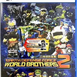 Earth Defense Force World Brothers 2 (Import) - PlayStation 5 | Kanonpris