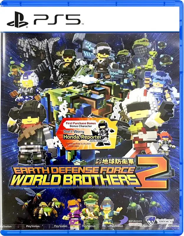 Earth Defense Force World Brothers 2 (Import) - PlayStation 5 | Kanonpris
