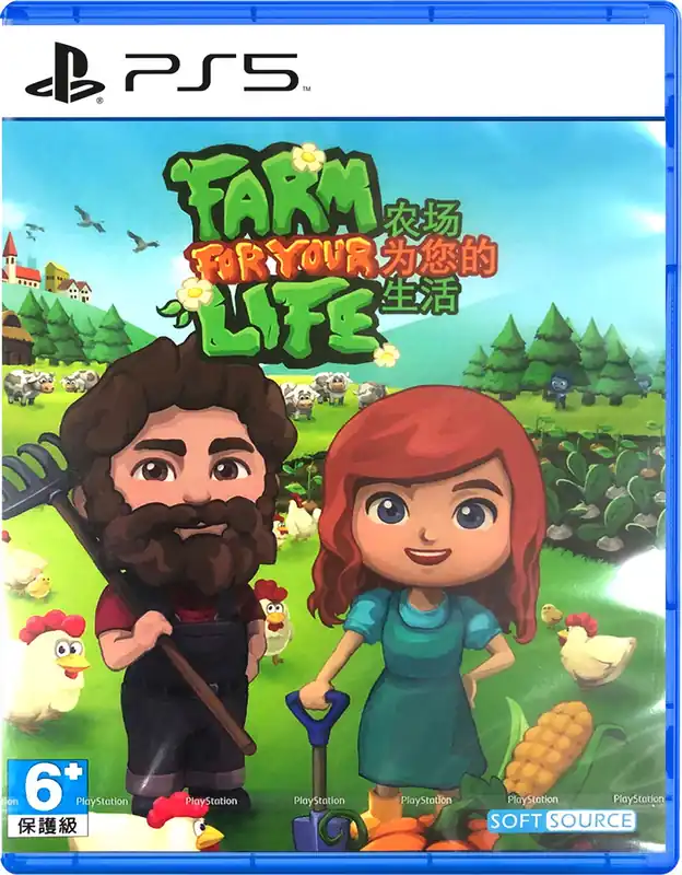 Mycket efterfrågad - Farm For Your Life (Import) - PlayStation 5