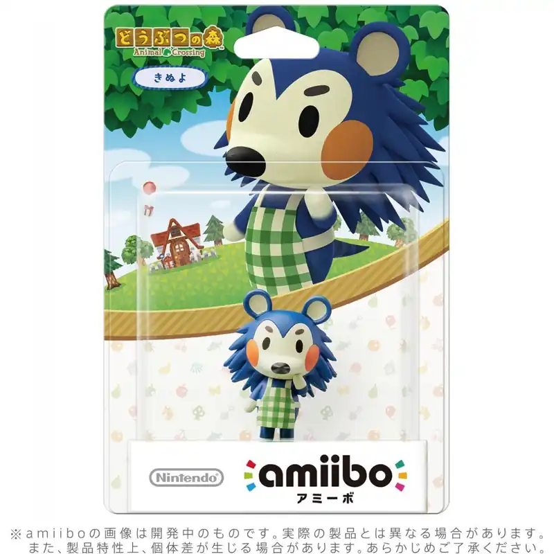 Deal - amiibo Animal Crossing Series Figure (Kinuyo)
