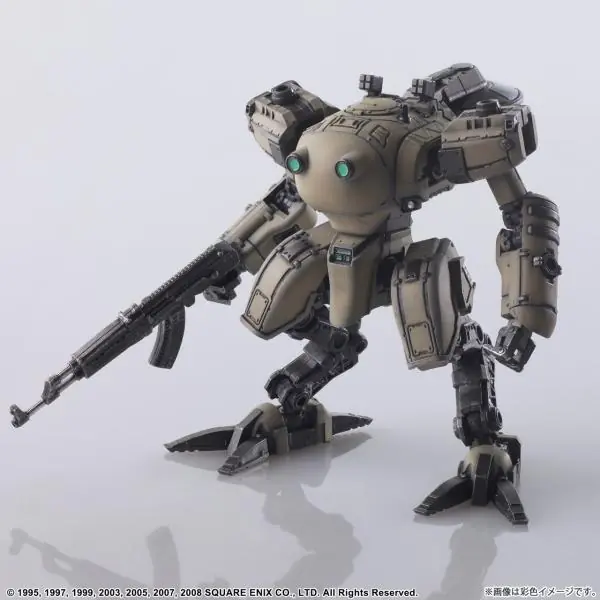 Front Mission Structure Arts 1/72 Scale Plastic Model Kit Series Vol.2 Light Gray Color Variant - T - Outlet