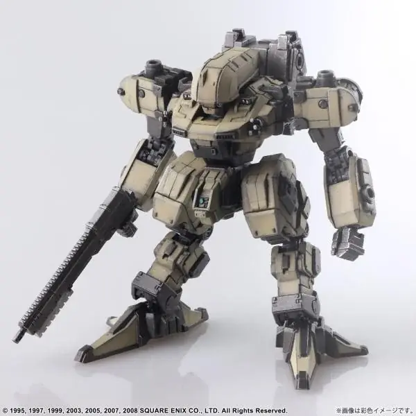 Front Mission Structure Arts 1/72 Scale Plastic Model Kit Series Vol.3 Light Gray Color Variant - G - Enkel beställning