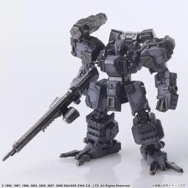 Under begränsad tid - Front Mission Structure Arts 1/72 Scale Plastic Model Kit Series Vol.2 Light Gray Color Variant - W