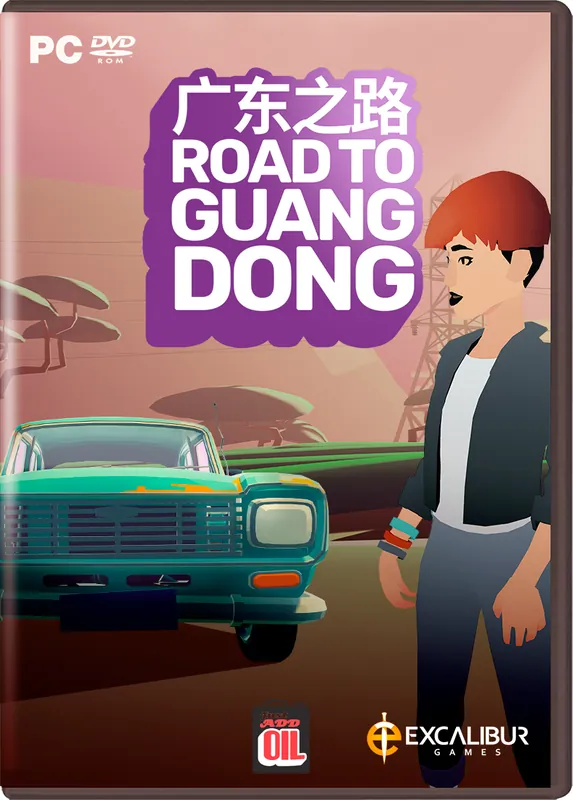 Kan beställas online | Road To Guangdong - PC