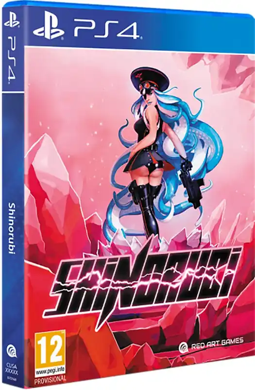 Kampanj | SHINORUBI - PlayStation 4