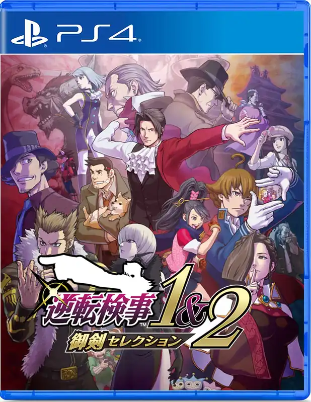 Ace Attorney Investigations Collection (Import) - PlayStation 4 - Hög kvalitet