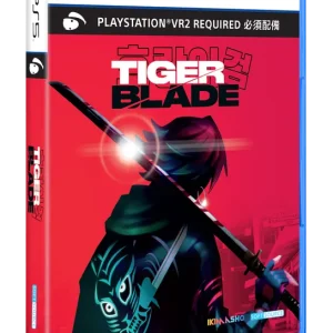 Tiger Blade (Import) - PlayStation 5 - Få kvar i lager