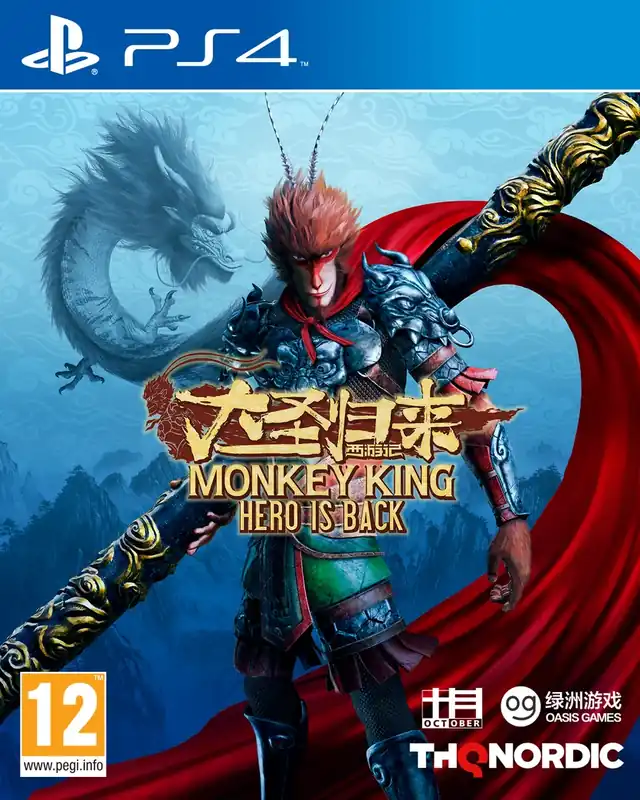 Monkey King Hero is Back - PlayStation 4 - Professionell kvalitet