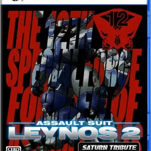 Assault Suit Leynos 2 Saturn Tribute (Import) - PlayStation 5 | Nyhet hos oss