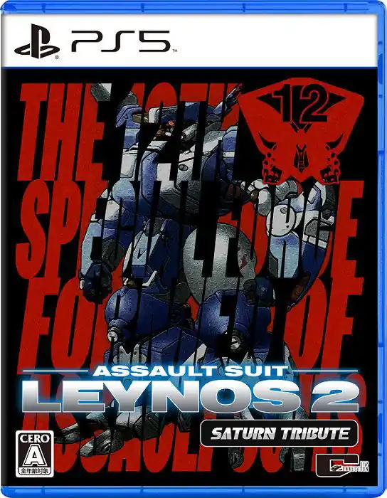 Assault Suit Leynos 2 Saturn Tribute (Import) - PlayStation 5 | Nyhet hos oss