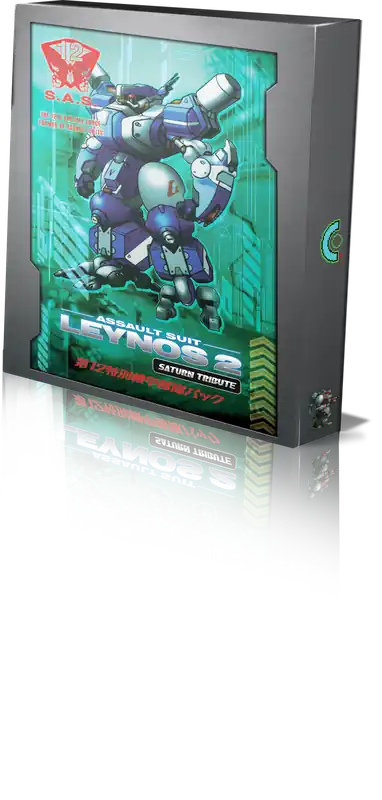 Assault Suit Leynos 2 Saturn Tribute (Deluxe Edition) - PlayStation 5 - Begränsat lager